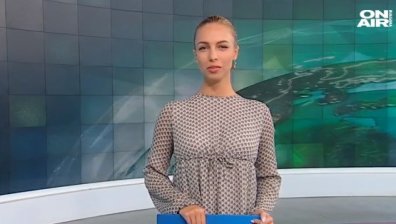 Централна емисия