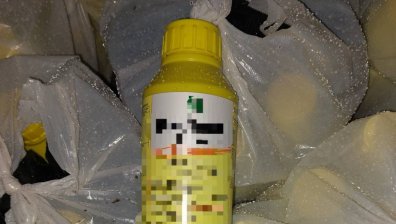 Откриха над 2 тона нелегални препарати край Котел