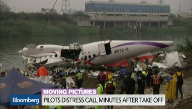 Пилотът на разбилия се TransAsia235 изпраща сигнал за тревога