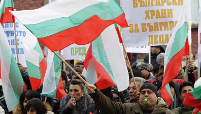 Протест на фермери в София