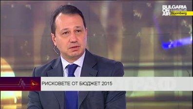 Юлиан Войнов: Бюджет 2015 г: Повече данъци, по-голям дълг, липса на реформи