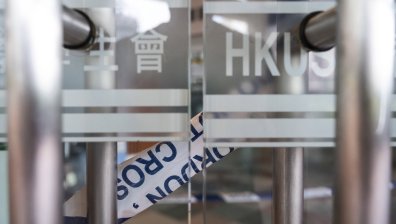 Китай одобри спешното използване на ваксината на Sinopharm за деца от 3 до 17 год.