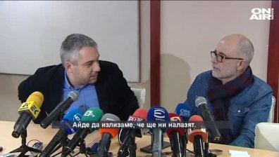 Шефът на ТОЛ управлението разбуни духовете със скандално изказване