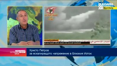 Христо Петров: Проектът Арабска пролет е обречен на провал
