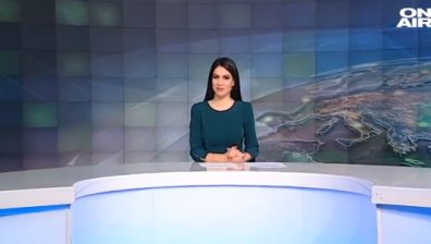 Обедна емисия
