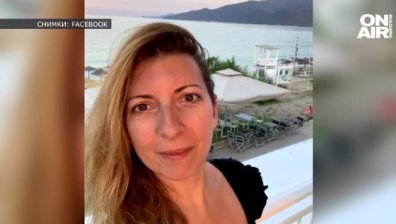 Мистериозно изчезналата Алена била преследвана от бившия си приятел, търсил я на парти