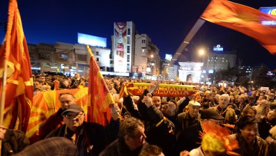 РСМ: Българите потвърждават, че съществува македонски народ и език