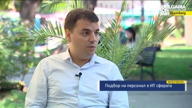 Христов: Наемането на хора в ИТ сферата повече прилича на маркетинг  отколкото на HR