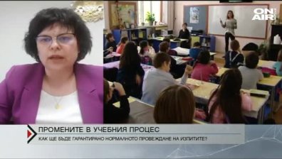  Матурите под засилен контрол