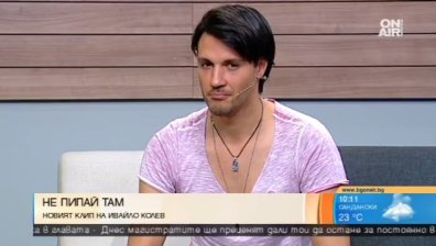 Ивайло Колев се завръща на музикалната сцена