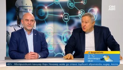 Професии на бъдещето, метавселена и изкуствен интелект - как ще се промени пазарът на труда