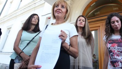 Мая Манолова подаде оставката си като омбудсман