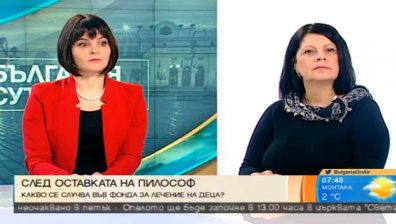 Ще заработи ли Фондът за лечение на деца в чужбина след оставката на проф. Пилософ?