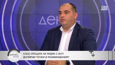 Филип Попов: Няма задълбочени преговори за кабинет, важно е да се гласува бюджет