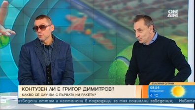 Крум Савов: Най-важното за Григор Димитров сега е да се оправи