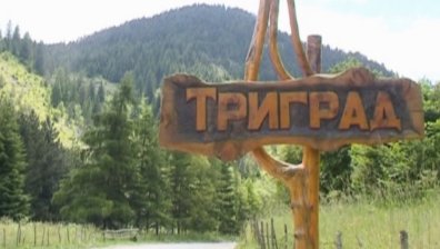 Продължава издирването на 16-годишния Кристиян