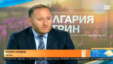 Илия Илиев: Имаме нужда от нов модел за интеграция