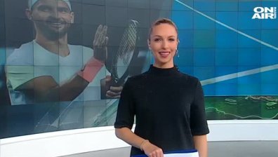 Централна емисия