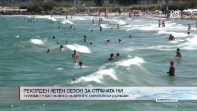 Министър Ангелкова отчете: Рекорден летен туризъм за страната ни