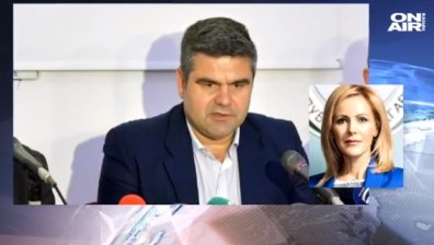 Обвиненият полицейски шеф Папалезов е разследван за връзки с Васил Божков