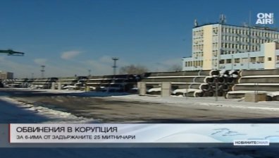 Корумпираните митничари от Варна взимали по 1500 лв на контейнер