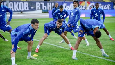 "Левски" без ключови футболисти за гостуването на "Лудогорец"