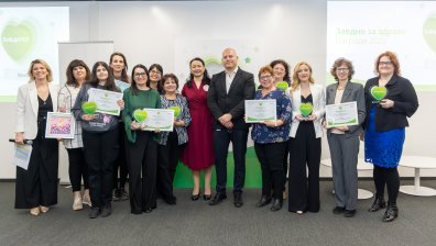 За втора година ТЕВА - България награди пациентски проекти с дарителската си програма "Заедно за здраве"