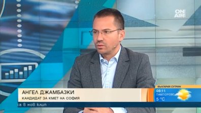 Ердоган заплашва и България, и мира в целия регион!