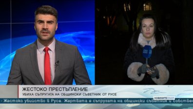 Късна емисия