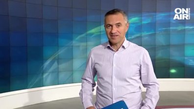 Централна емисия