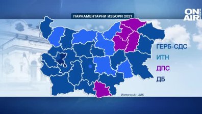 Удари за ГЕРБ - губят вота в София и Пловдив
