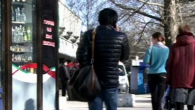 Жителите на Крим могат да теглят все по-малко пари от банкоматите