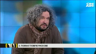 10 причини да изберем късометражното кино