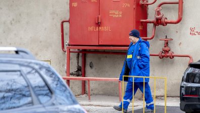 Украйна може да внася газ от България