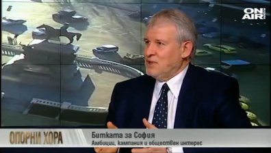 Софиянци няма да позволят София да бъде в ръцете на БСП, смята Румен Христов