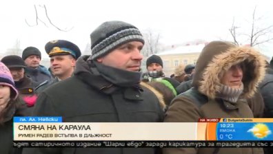 Минути преди началото на церемонията: Какво очакват хората от новия президент?