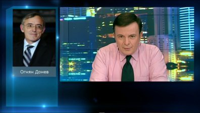 Половината представители на едрия бизнес в България искат нова партия