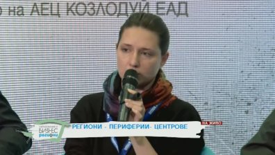 Образование и бизнес: региони - Евелина Джевиецка