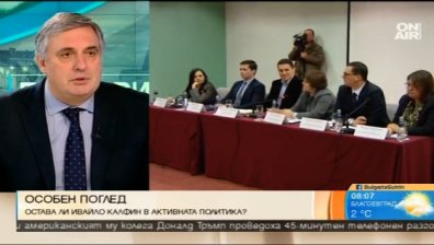 Промяната в АБВ довела до коалиция с "Движение 21", смята Ивайло Калфин