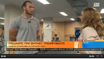 Кои са грешките при фитнес тренировките