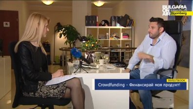 Crowdfunding - какво знаем и какво - не