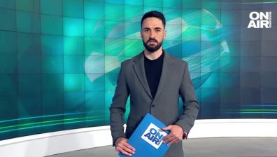Централна емисия