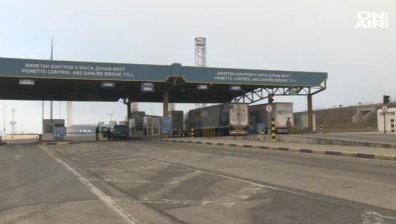 Русенци с петиция: Искат да отпадне такса "Дунав мост"