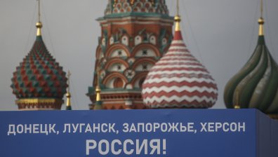 Какво означава анексирането на територии на практика и кой ще отговаря за тях?