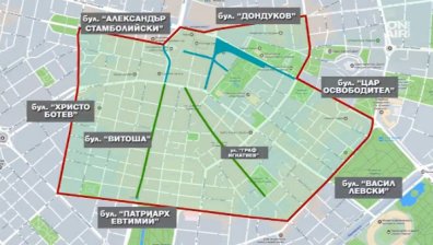 Без коли в центъра на София до 19 часа