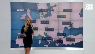 Днешният следобед ще бъде дъждовен, от сряда - слънчево и топло време