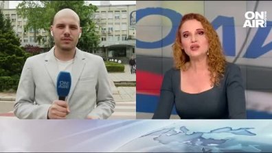 Обедна емисия