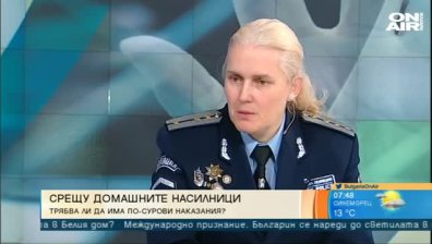 Всяка трета жена у нас - жертва на домашно насилие