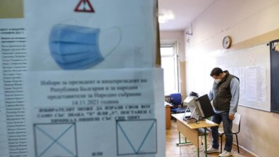 В разрез с правилата в секция в София гласуваха по азбучен ред
