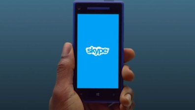 Тайната страна на Skype